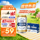 燕京啤酒無(wú)醇拉格啤酒330ml*24聽(tīng) 新老包裝交替發(fā)貨 春日熱賣(mài)