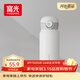 富光保溫杯彈跳蓋杯子316L不銹鋼大容量學(xué)生保冷水杯戶(hù)外兒童隨行杯