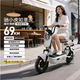 馳小虎電動(dòng)自行車(chē) 如意虎新國標電動(dòng)車(chē)電動(dòng)自行車(chē)48V20Ah電池長(cháng)續航電瓶車(chē)代步車(chē)電車(chē)【上不了牌包退】白