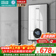 四季沐歌（MICOE）即熱式電熱水器 8500W家用洗澡速熱多檔變頻智能恒溫 超薄機身小型熱水器 DSK-H85-M3S5 以舊換新