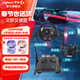 羅技（G）G29 G923力反饋賽車(chē)方向盤(pán)飛車(chē)PS4/PS5仿真模擬地平線(xiàn)5歐卡2神力科莎 【全套】G29+踏板+拍檔+手剎+支架