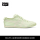 Onitsuka Tiger鬼塚虎運動(dòng)休閑鞋男女懶人一腳蹬透氣鞋子MEXICO 66? SLIP-ON 淺綠色 38