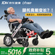 迪護電動(dòng)輪椅車(chē)老人全自動(dòng)輕便小巧可折疊旅行專(zhuān)用智能超輕家用代步車(chē)