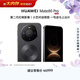 HUAWEI Mate 80 Pro 麒麟9030 Pro 16GB+512GB曜石黑第二代紅楓影像鴻蒙AI戶(hù)外探索模式鴻蒙系統華為手機