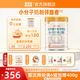 喜安智新國標優(yōu)享恒悅嬰幼兒配方奶粉DHA益生菌OPO牛奶粉水解蛋白含膽堿 2段 750g 1罐