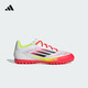 adidas F50 CLUB TF人造草皮/室外硬地碎釘足球運動(dòng)鞋男阿迪達斯