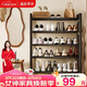 溢彩年華鞋架門(mén)口小型多層家用鞋子置物架立式入戶(hù)鐵藝收納架室外鞋柜2416
