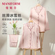 曼妮芬水光綢冰雪絲女士長(cháng)袖家居服睡衣薄款翻領(lǐng)透氣涼感裸感親膚套裝