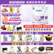 雀巢（Nestle）早啟能恩 特殊醫學(xué)用途早產(chǎn)/低出生體重嬰兒配方食品 400g*2罐