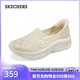 斯凱奇（Skechers）閃穿鞋女鞋蕾絲單鞋透氣休閑鞋軟底平底鞋健步鞋一腳蹬158858