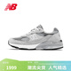 NEW BALANCE NB官方運動(dòng)鞋女款美產(chǎn)復古潮流百搭休閑鞋993系列 淺灰色 WR993GL 37.5 (腳長(cháng)24cm)