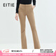 愛(ài)特愛(ài)（EITIE）氣質(zhì)駝色OL修身通勤顯瘦微喇呢子休閑褲長(cháng)褲冬季新款7205901 淺駝83 L 165