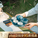 萬(wàn)仟堂（Edenus）整套茶具高檔陶瓷禮盒家用套裝 帶茶盤(pán)茶杯茶海送禮茶禪 水簾釉 
