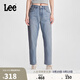 Lee413標準高腰小直腳五袋款淺藍色女牛仔褲潮流