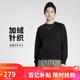 耐克（NIKE）女運動(dòng)服冬季加絨套頭衛衣醒目外觀(guān)DQ5752-010 黑色 L 