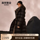 高梵黑金鵝絨服黑珍珠2.0八格長(cháng)款女士羽絨服冬季時(shí)尚外套 黑色 M