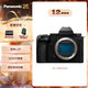 松下S5M2X （Panasonic）全畫(huà)幅微單相機數碼相機 約2420萬(wàn)有效像素 相位混合對焦