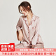 珊目爾【重磅可外穿】真絲睡衣男女長(cháng)袖兩件套情侶款6A級100%桑蠶絲套裝 藕粉色紅邊【女款】 XL