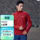 mont·bell 抓絨衣男款戶(hù)外秋冬內里拉絨舒適保暖立領(lǐng)內搭上衣外套 1106735 RD紅色 L