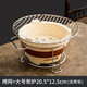川島屋（KAWASIMAYA）冬天圍爐煮茶烤火爐套裝室內(nèi)家用煮茶器具全套炭火煮茶爐茶壺 烤網(wǎng)+大號(hào)炭爐(帶烤架) 0.001ml