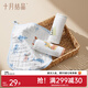 十月結晶嬰兒小方巾兒童毛巾純棉紗布口水巾寶寶洗臉巾6層棉紗 【M碼3條】漫步森海-30cm*30cm