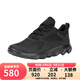 愛(ài)步（ECCO）春夏新防水運動(dòng)跑步鞋舒適時(shí)尚男 驅動(dòng)820194 51052-黑色 42