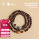 布達拉宮小葉紫檀手串紅肉天珠香灰手鏈男女款生日禮物 小葉紫檀和田玉多圈手串