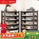 溢彩年華鞋架多層加固鞋柜可調節層高置物架免工具安裝貨架1810-100CM六層