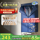 天駿小天使【中層加強四管】烘干機家用干衣機嬰兒烘干衣服神器大容量烘衣機烘干衣柜TJ-SM368不銹鋼管加強
