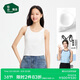 松山棉店二合一羅紋打底背心女U領(lǐng)可家居外穿寬松背心帶罩杯-白色L