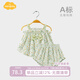 Aengbay昂貝 女寶寶背心吊帶套裝純棉夏季外出洋氣短褲新生嬰兒兒衣服 藤蔓花園 90 cm