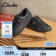 ClarksClarks其樂(lè )藝動(dòng)系列男款防潑水街頭潮流舒適運動(dòng)鞋休閑滑板鞋