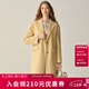 ELAND【100%綿羊毛】衣戀毛呢外套女長(cháng)款修身大衣2025冬季新款 淺黃色(31)L/Yellow M /165