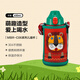 虎牌保溫杯斜挎背幼兒園兒童帶杯套水杯 MBR-C06G日本本土款獅子600ml