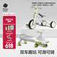 babycare兒童二合一三輪車(chē)平衡車(chē)腳踏車(chē)寶寶扭扭車(chē)溜溜車(chē)1-5歲雙車(chē)組合 【騎滑雙車(chē)】紐奇路白(21首聲光)+三路車(chē)白