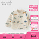 戴維貝拉（DAVE＆BELLA）秋冬新款童裝兒童棉服內膽洋氣女寶寶衣服小童上衣男童棉衣 卡其色【現貨】 110 cm（建議身高100-110cm）