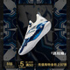 安踏【凱里·歐文同款】狂潮5PRO｜籃球鞋男氮科技減震耐磨低幫運動(dòng)鞋 【狂潮5PRO】達拉斯-5 43 (270mm)