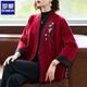 羅蒙（ROMON）媽媽裝春秋裝外套洋氣中式針織短款結婚禮服中老年女裝婆婆婚宴 AQYeG0310395 紅色外套 M （推薦90-105斤）