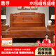 惠尋 京東自有品牌 中式金花梨木全榫卯結構純實(shí)木床1米8大床仿古典 單床 【標準腳】1.8米x2米(滿(mǎn)鋪花梨木床板)