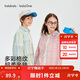 巴拉巴拉童裝兒童長(cháng)袖襯衫寶寶衣服女男童2026新款春裝上衣襯衣外套格子衫