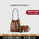 CHARLIE&KELLI CK復古格子帆布包水桶包通勤時(shí)尚單肩斜挎包包女款生日禮物女 棕色【京倉配送 贈專(zhuān)柜禮袋】