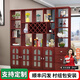 臻酷 隔斷柜 酒柜客廳一體靠墻玄關(guān)柜現代簡(jiǎn)約歐式門(mén)廳間廳柜家用屏風(fēng) 紅蘋(píng)果色 玻璃門(mén)款 四門(mén)三抽200*200*30cm 包安裝