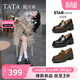 他她沈月同款TATA預言家厚底樂(lè )福鞋女JK單鞋 黑色CA5 37