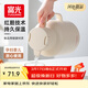 富光保溫壺家用大容量熱水壺禮物保溫瓶暖水壺學(xué)生宿舍1.5L