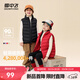 雪中飛2025冬新款男女兒童運動(dòng)多彩羽絨馬甲背心休閑戶(hù)外蓬松 黑色|8056 150 /72