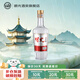 明光酒明光佳釀41.9度500ml濃香型白酒聚會(huì )自飲節日送禮白酒 41.9%vol 500mL 1瓶 單瓶裝