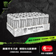 魔爪（Monster）可口可樂(lè ) 魔爪 Monster 無(wú)糖 能量風(fēng)味飲料 330ml*24罐