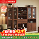 和諧家園 書(shū)柜 中古風(fēng)實(shí)木書(shū)柜黑胡桃木組合玻璃門(mén)滿(mǎn)墻落地書(shū)柜收納儲物柜 0.84m上下雙門(mén)書(shū)柜【B款】 組裝