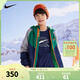 NIKE 耐克童裝男童復合夾克冬季新款兒童保暖加絨連帽外套 靛藍色 150 /72 【建議身高140-152cm】