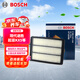 博世（BOSCH）汽車(chē)空氣濾芯空氣濾清器格3206現代途勝起亞KX5海馬S5福特撼路者